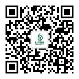 天空体育官网（北京）微信公众号